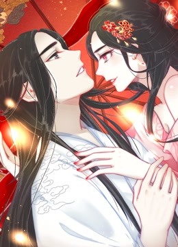 隔壁有只桃花妖动态漫画画