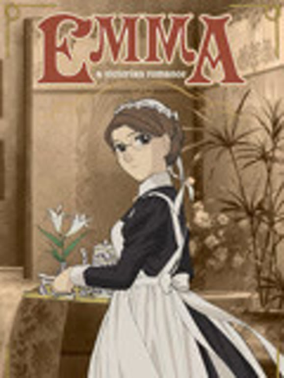 英语国恋物语艾玛第1季