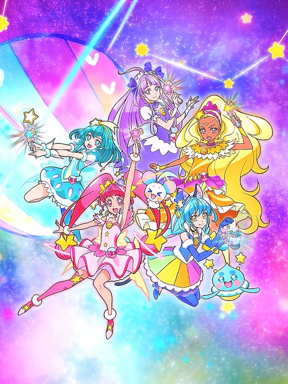 StarTwinkle光之美少女