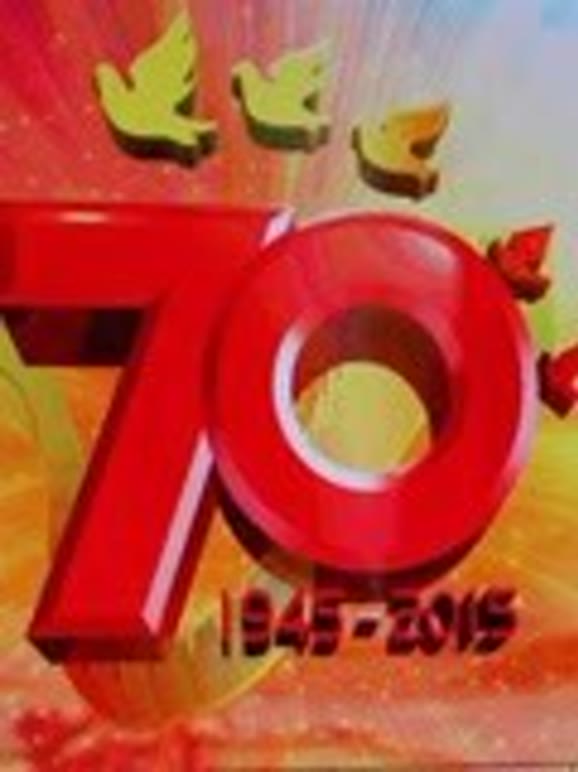 纪念抗战胜利70周年文艺晚会胜利与和平