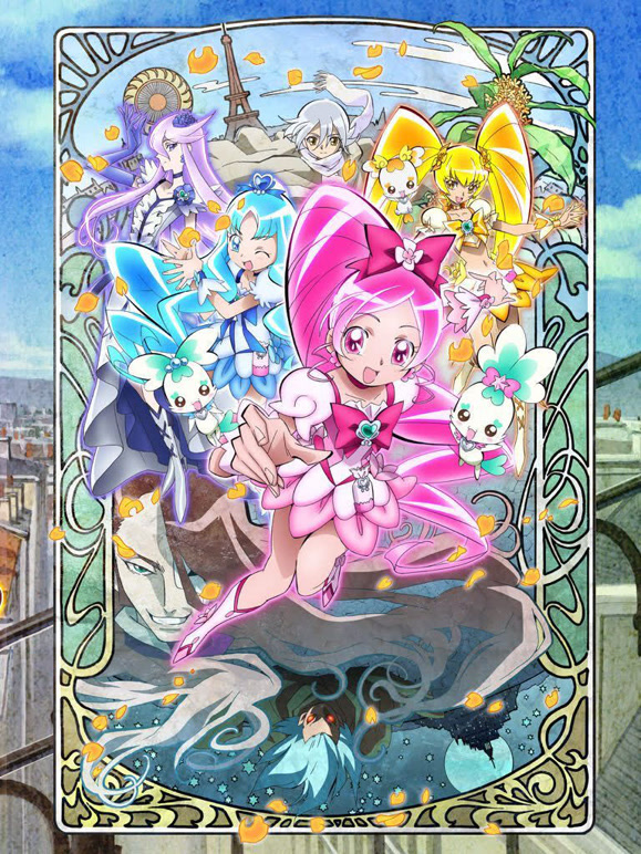 剧场版HeartCatch光之美少女