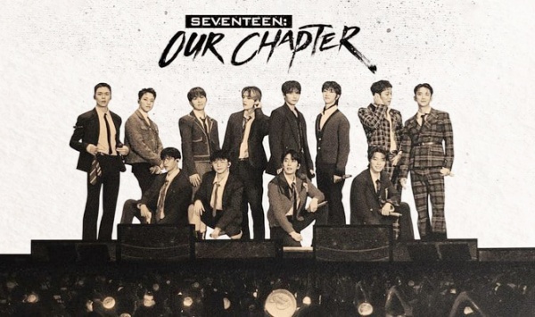 SEVENTEEN我们的章节