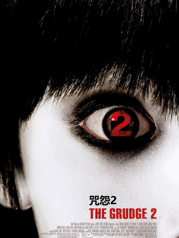 咒怨2美版普通话