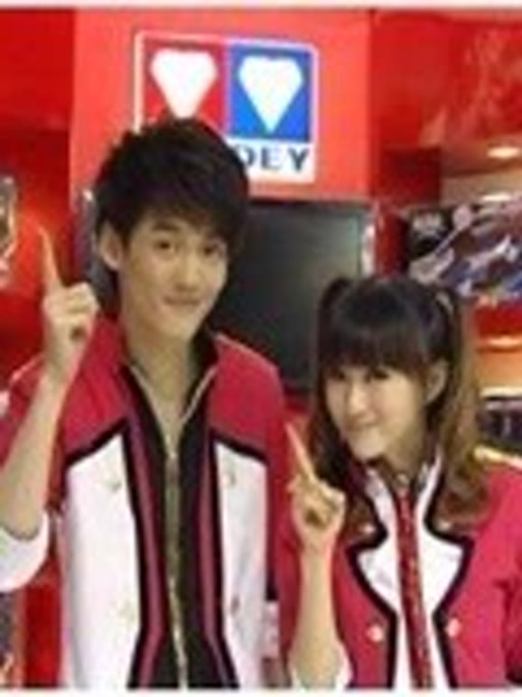 大玩家特搜队神魂