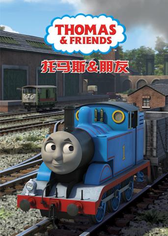 托马斯和他的朋友们20英语语版