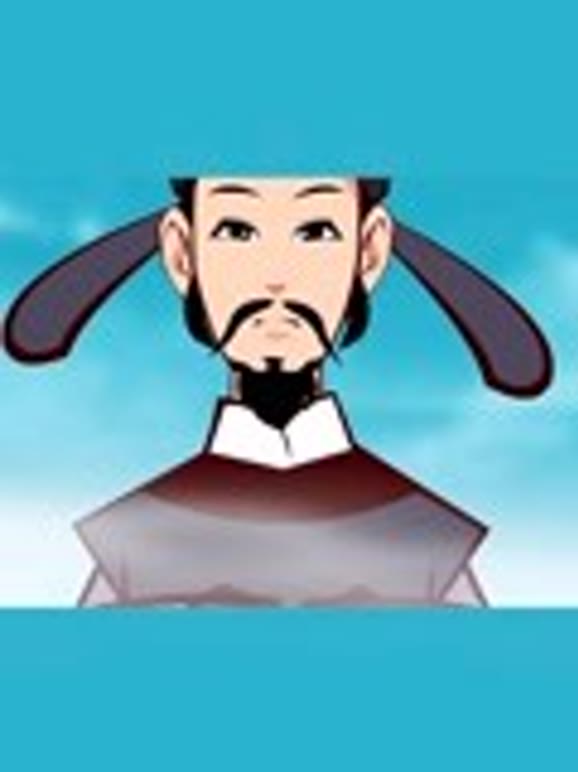 儿童经典诗词选集