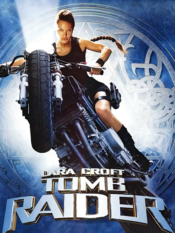 古墓丽影普通话