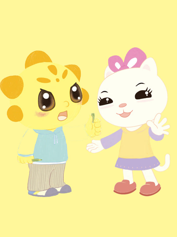 米卡快乐小社会社会交往34岁