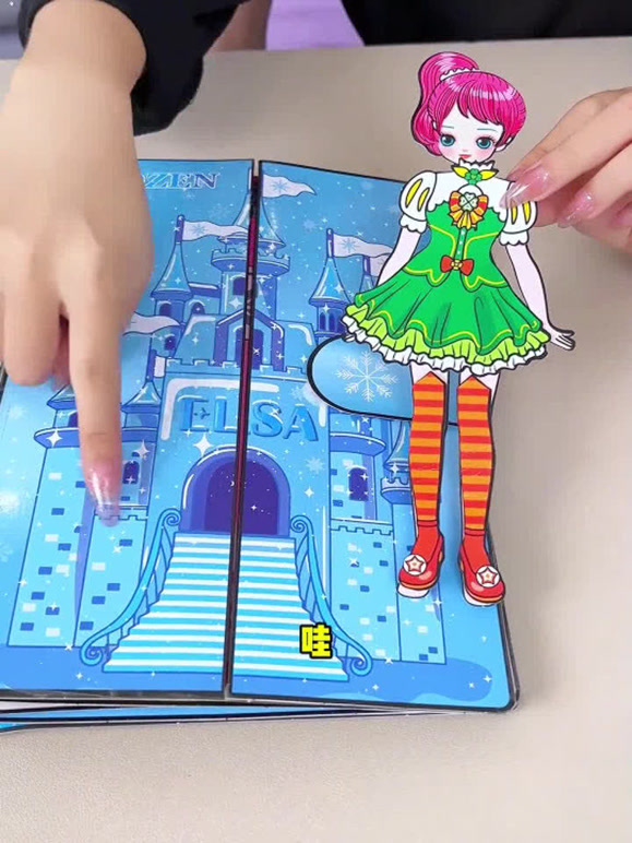 妙趣玩具的2025年合集