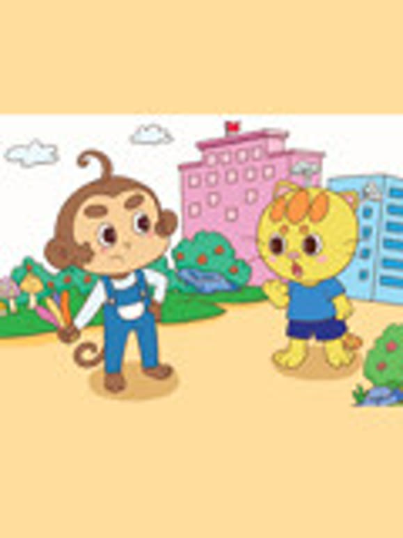 安全教育我知道