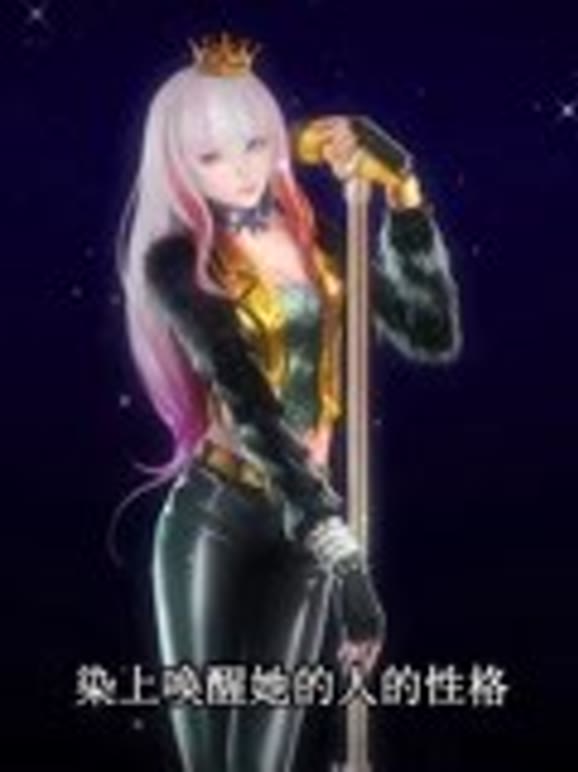 精灵梦叶罗丽第6季剧情讲解吐槽精彩内容女神男神