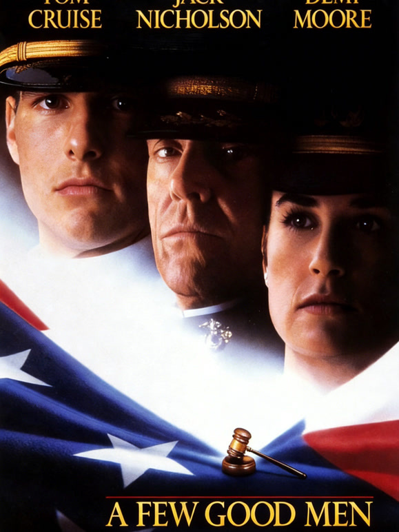 好人寥寥普通话