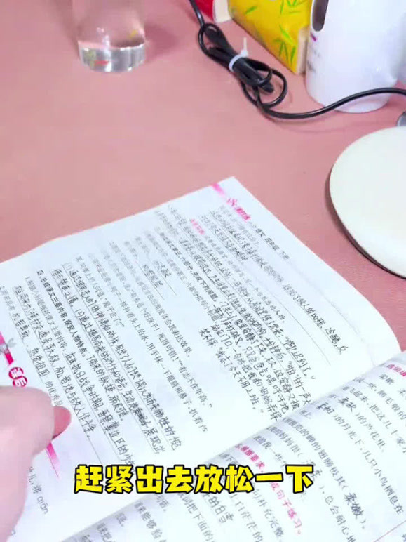 软糖小姐妹的2025年合集1