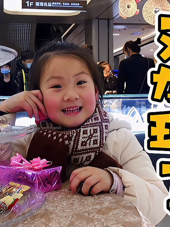 尧宝欢乐多的2021年合集