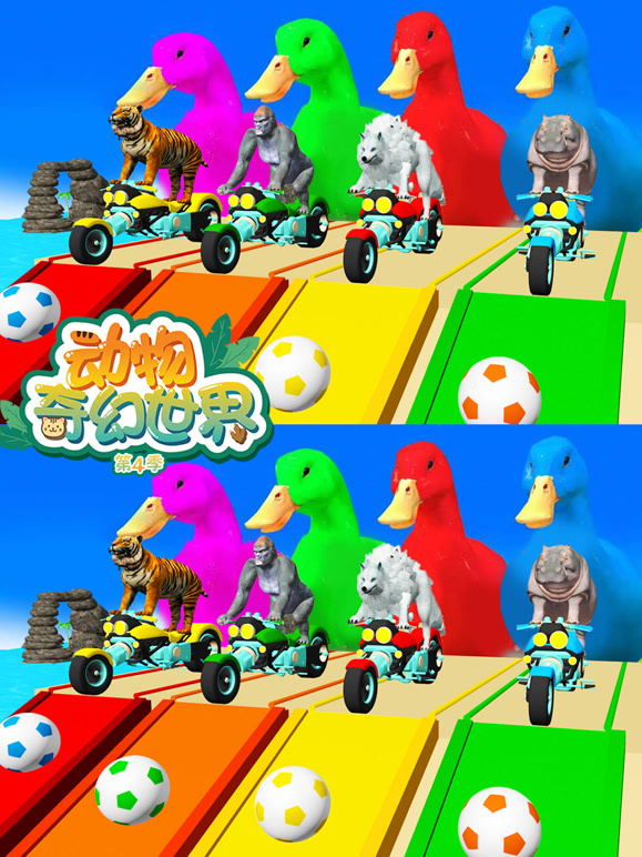 动物奇幻世界第4季