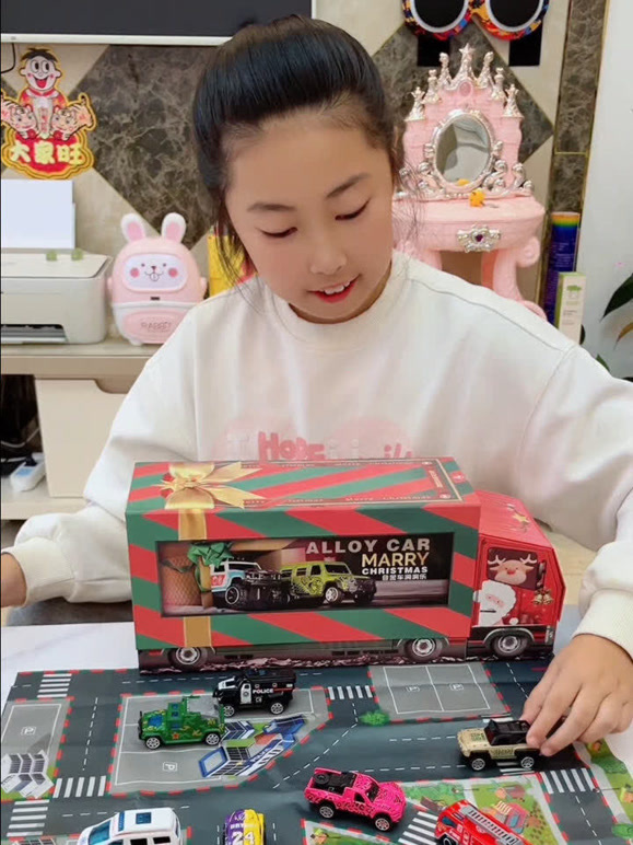 玩具我最棒的2024年合集4