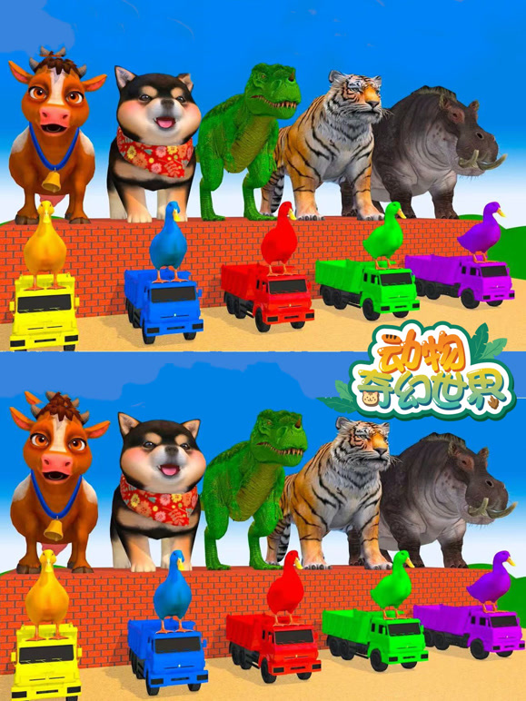 动物奇幻世界第2季