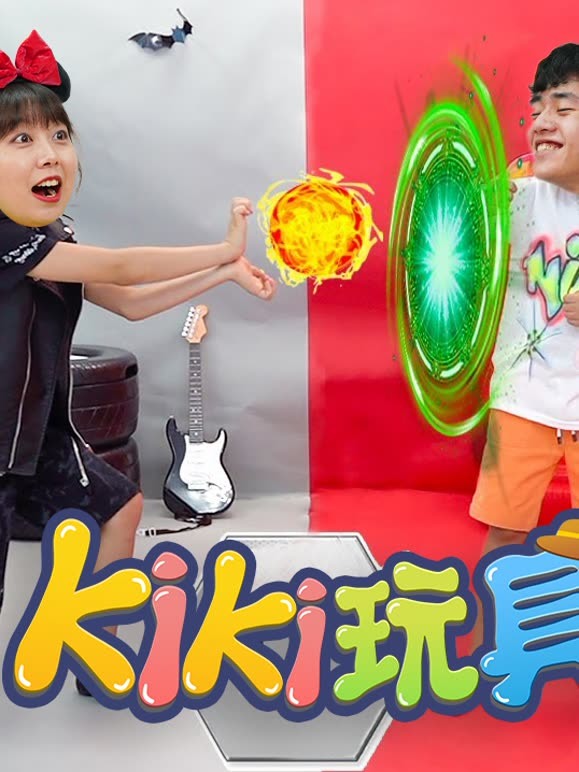 Kiki趣味玩家第十四季