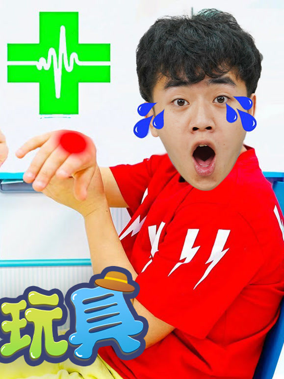 Kiki玩具乐园第3季