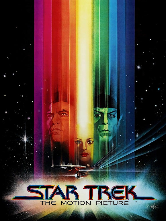 星际旅行无限太空