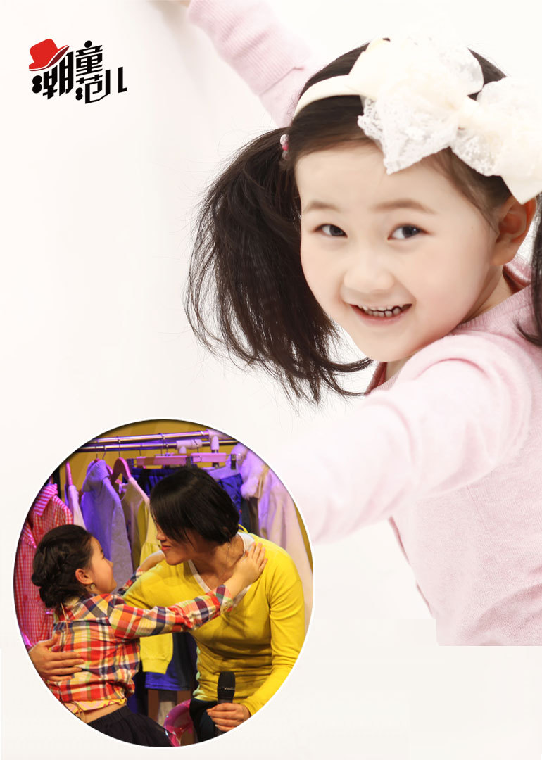 潮童范儿小美女侃星座黑全家曝被母打骂真相为何