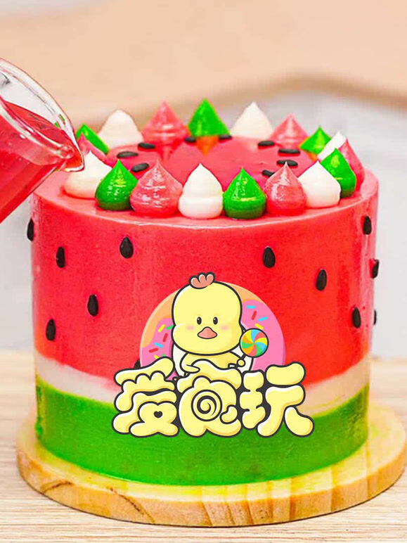 爱食玩第二十九季