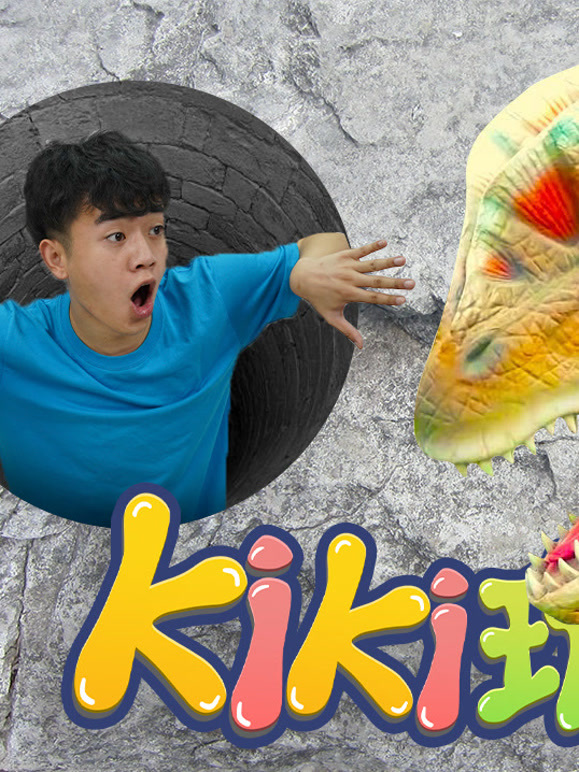 kiki小小安全家第3季