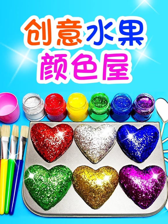 创意水果颜色屋