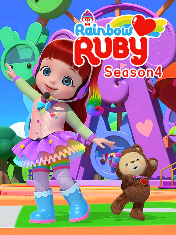 彩虹宝宝第4季英语文版