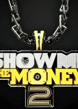 ShowMeTheMoney2