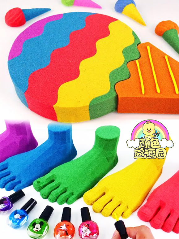 颜色益趣园第二十六季