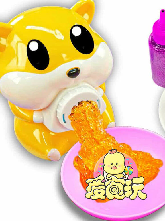 爱食玩第十四季