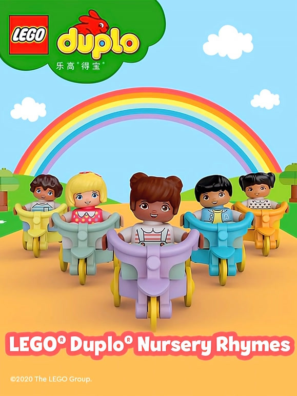 乐高得宝创意童谣英语文版