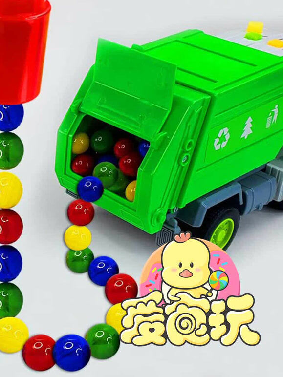 爱食玩第二十六季