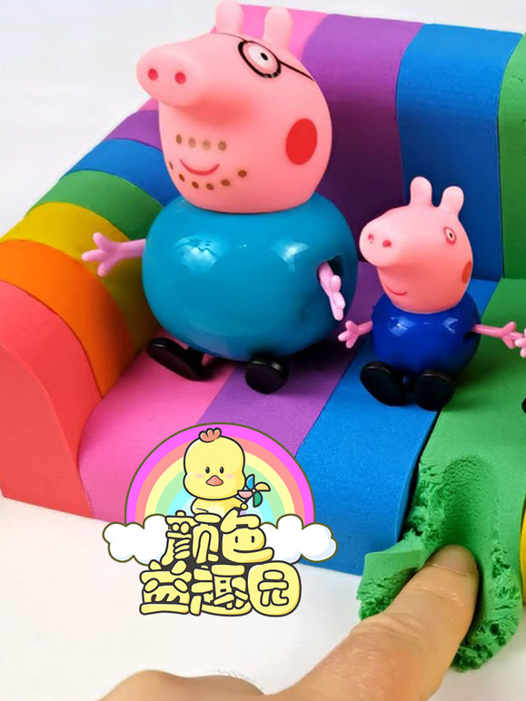 颜色益趣园第二十二季