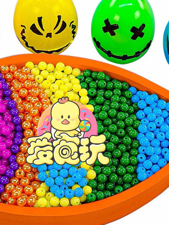 爱食玩第二十五季