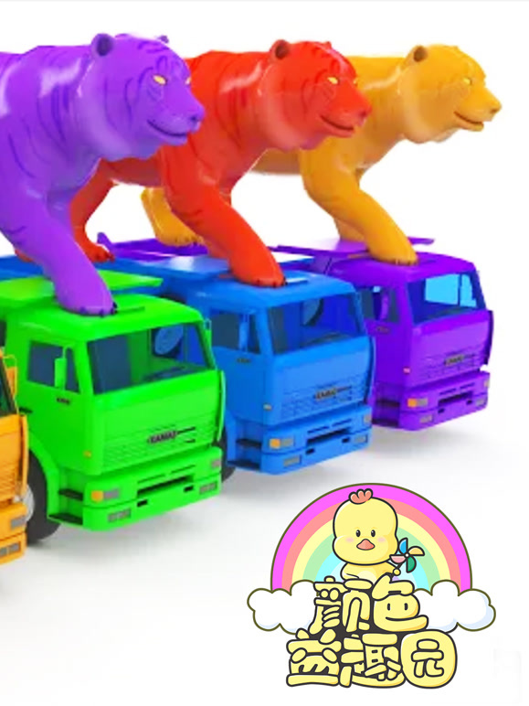 颜色益趣园第十九季