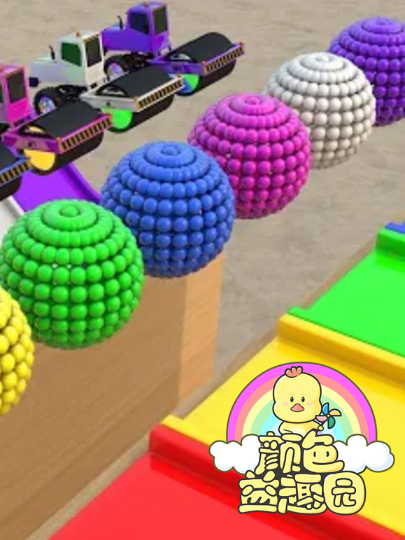 颜色益趣园第三十六季