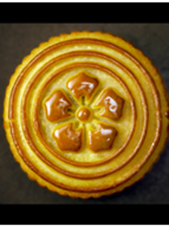 致中秋穿过岁月的信仰