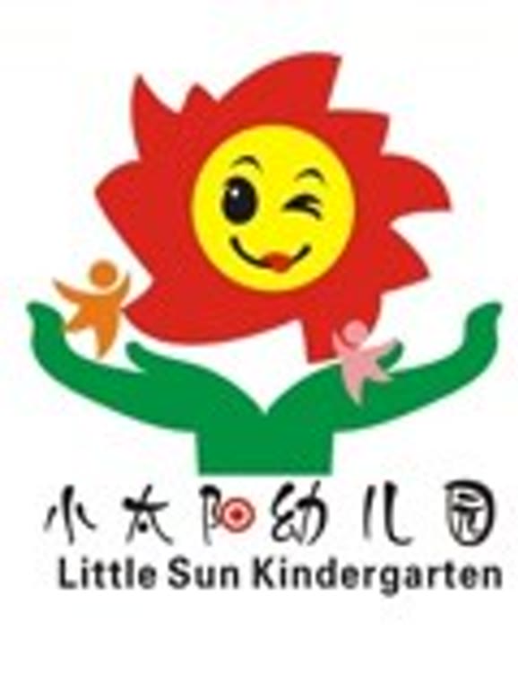 小太阳幼儿园舞蹈
