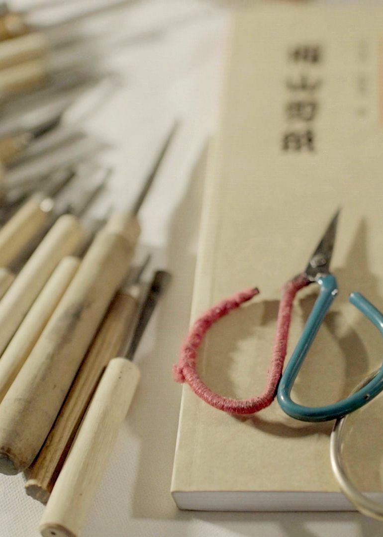 长沙客风物第一期梅山剪纸