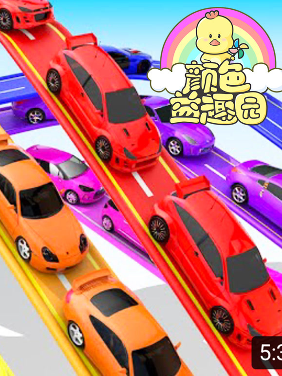 颜色益趣园第十三季