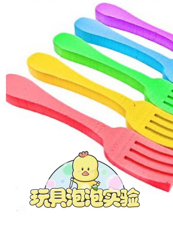 玩具泡泡实验第5季