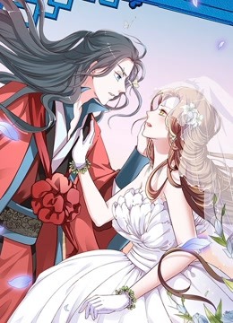 六宫风华动态漫画画