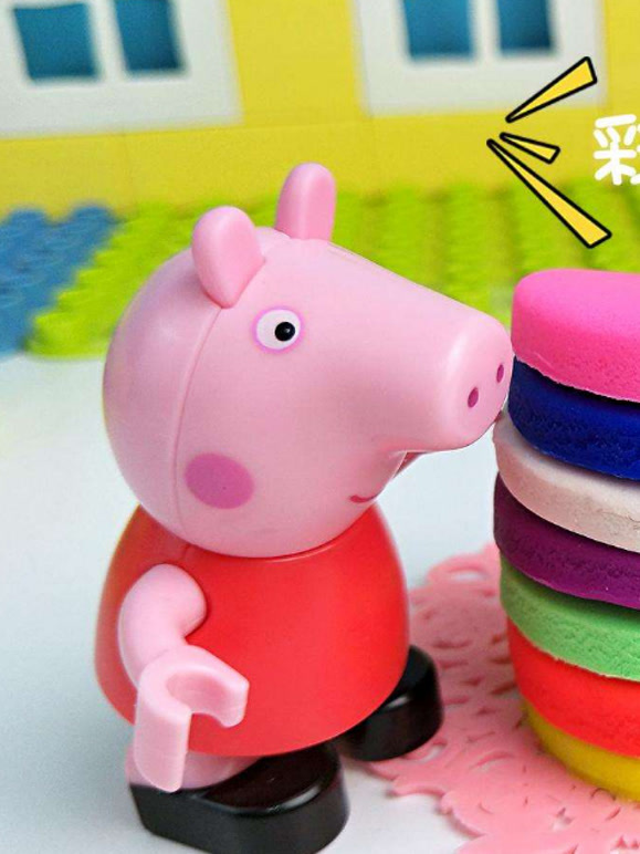 悠悠玩具小猪佩奇玩具