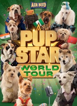 萌犬好声音3英语语版