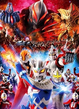 赛罗奥特曼格斗2