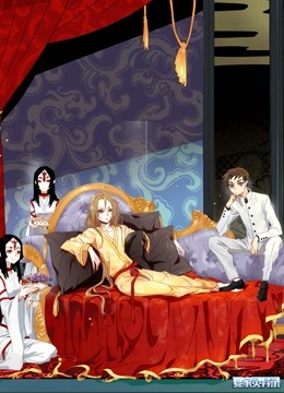 夏家灵异录动态漫画画