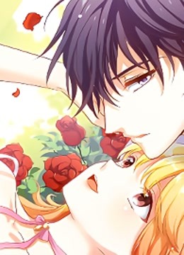 我是陆少心头宝动态漫画画