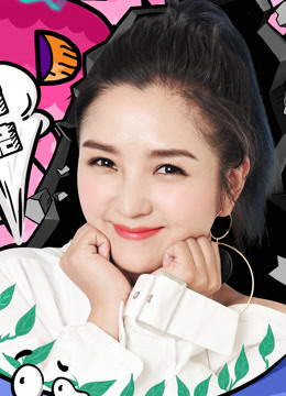 无与伦比的发布会3